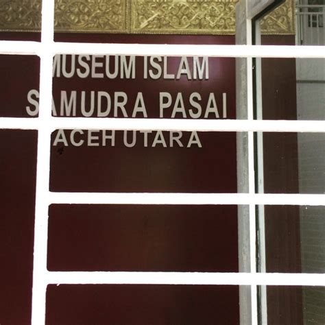 Museum Islam Samudra Pasai Cemeti