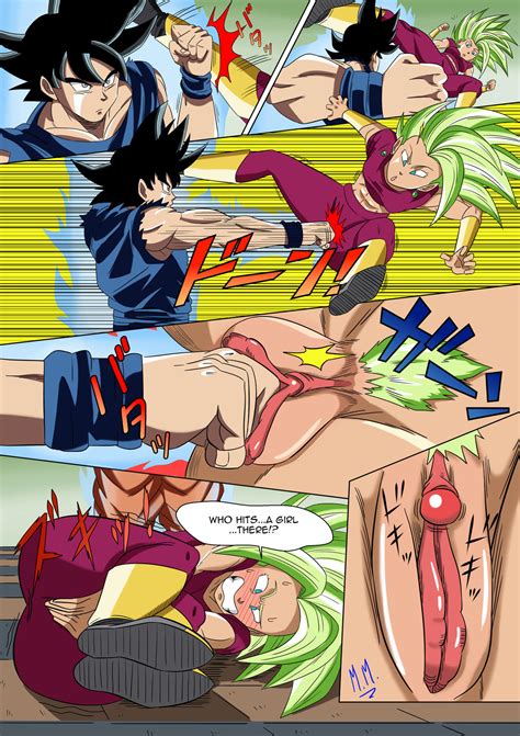 post 4269407 comic dragon ball series kefla monkeeman son goku