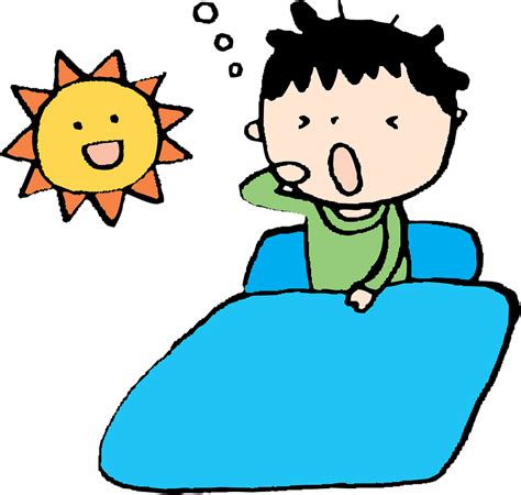 Boy Wakes Up In The Morning Clipart Free Download Transparent Png