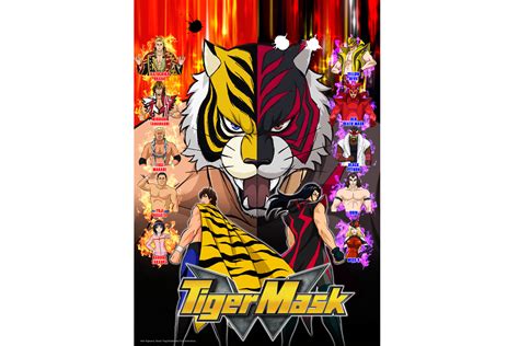 Tiger Mask W 2016 Tiger Mask Anime Tiger Walking