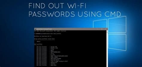 How To Find The Wi Fi Password Of Your Current Network Using Cmd