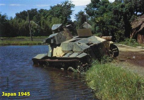 Japanese Tank 1945 Japanese Tanks Tanks Military War Tank