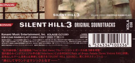Silent Hill 3 Original Soundtracks музыка из игры