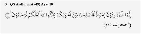 Ayat ini menggunakan istilah ikhwah bukan ikhwan, untuk menunjukkan kuatnya ikatan persaudaran itu. Tajwid Surat Al Hujurat 12,10 , dan Al Anfal ayat 72 | IBNU
