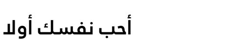 Arabic Calligraphy Fonts For Windows Binlokasin