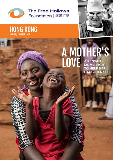 The Fred Hollows Foundation Hong Kong 2018 Spring Summer Newsletter By