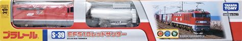 Видео 4k【大阪メトロ/谷町線30000系 大日行き】平野駅発車 канала e655umeno. 10代目箱