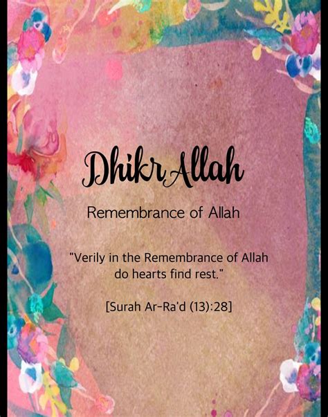 Dhikr Allah Quotes About God Remembrance Allah