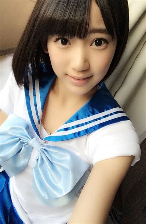 Sakura Miyawaki Pretty Selfie