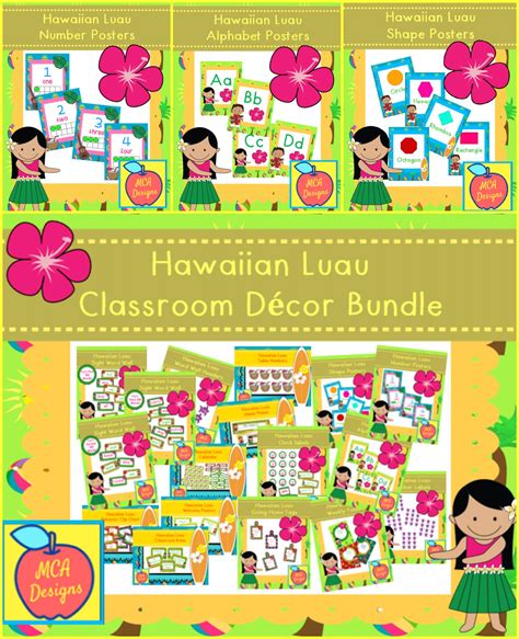 Check Out My Hawaiian Luau Classroom Décor Super Bundle Featuring All