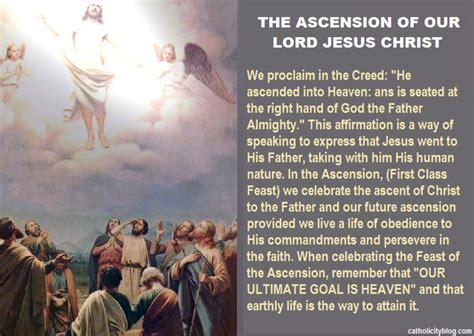 Catholicityblog Feast Of The Ascension Of Our Lord Jesus Christ