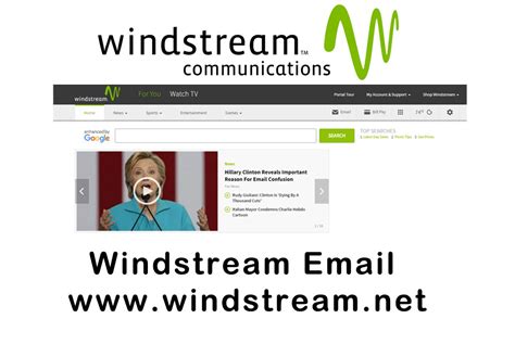 Windstream Email Login To Access Your Windstream Email