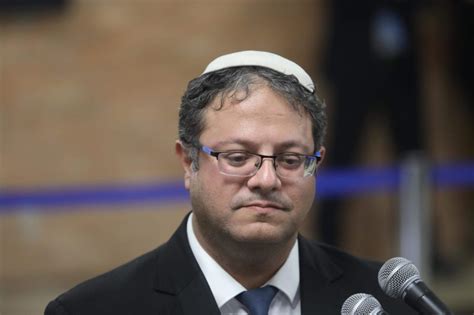 מכון אילזה כץ למדע וטכנולוגיה בתחום הננומטרי. בחירות 2020: בנט ופרץ ירוצו ברשימה משותפת, בן גביר בחוץ | מעריב