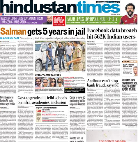 News Headlines Hindustan Times - NEWCROD