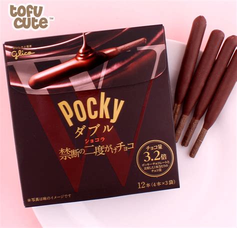 Buy Glico Japanese Pocky Double W Chocolate At Tofu Cute
