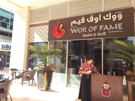 Wok Of Fame Restaurantrestaurants And Bars In Business Bay Dubai Hidubai