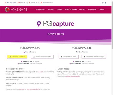 Psicapture Download Guide Psigen Support Portal