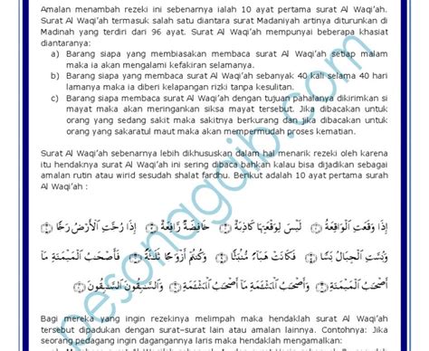 Amalan Membaca Surat Al Waqiah Rezeki Doa Amalan Waqiah Surat Melunasi