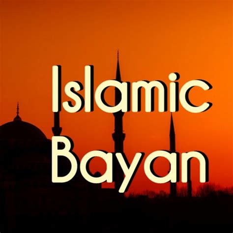Islamic Bayan Youtube