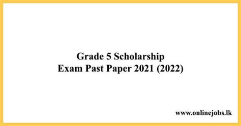 Grade 5 Scholarship Exam Past Paper 2021 2022 Onlinejobslk