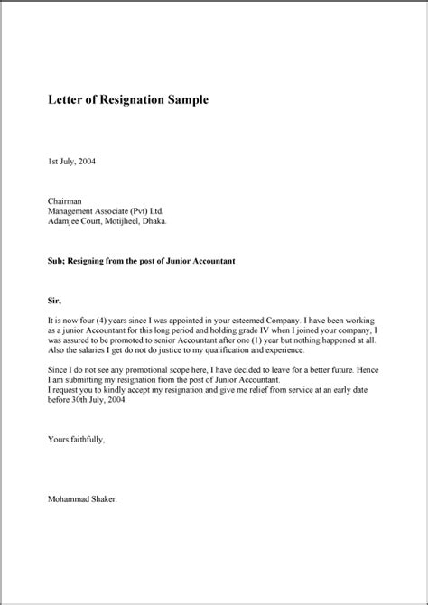 Gerald ford's tenure as the 38th president of the united states began on august 9, 1974, upon the resignation of richard nixon from office, and ended on january 20, 1977, a period of 895 days. Adjustment letter sample, example, template and format | Resignation letter format, Resignation ...