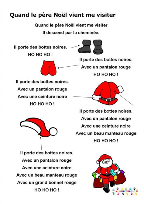 Quand Le Pere Noel Vient Me Visiter French Christmas Songs Christmas