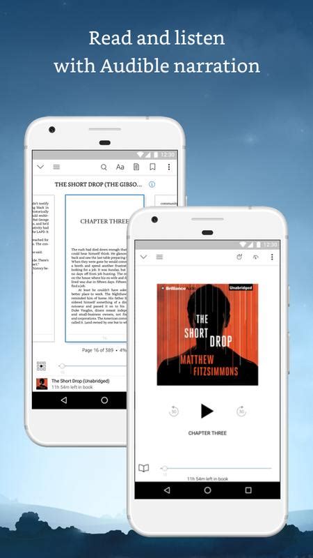 This app steals your search data. Amazon Kindle APK Download - Free Books & Reference APP ...