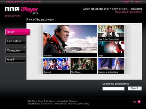 Bbc Iplayer Hd Comes To Virgin Media Techradar