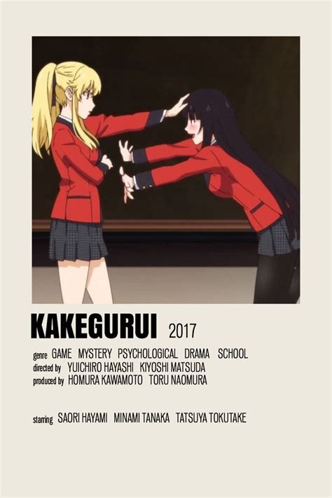 Kakegurui Anime Series Minimalistalternative Poster Anime