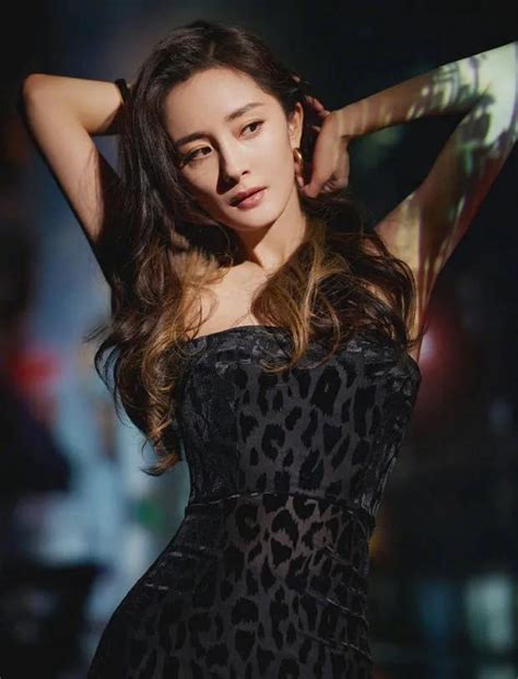 Sexy Stunneryang Mi Wears A Leopard Print Tube Top Skirt Inews