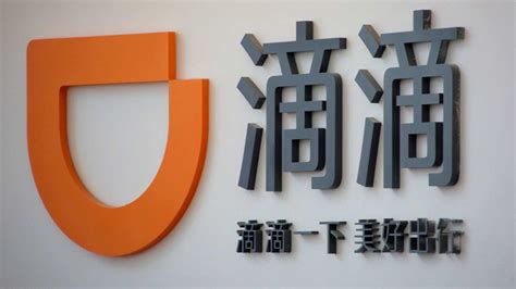 Didi Jumps After Second Biggest Us Ipo By A Chinese Company Mint