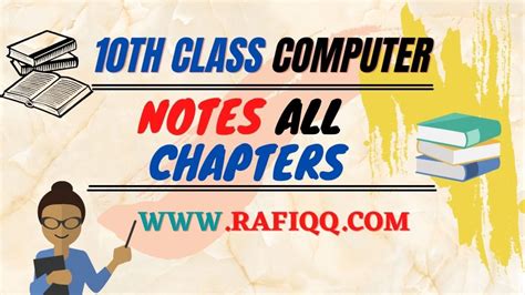 10th Class Computer Notes All Chapters Pdf Free Download