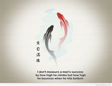 Success Quotes Wallpapers Wallpaper Cave