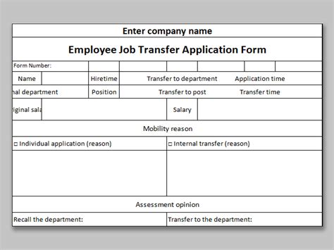 Employee Transfer Form Template Master Template