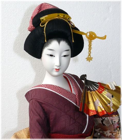 Japanese Traditional Interior Doll With Two Fans Japanese Kimono Dolls
