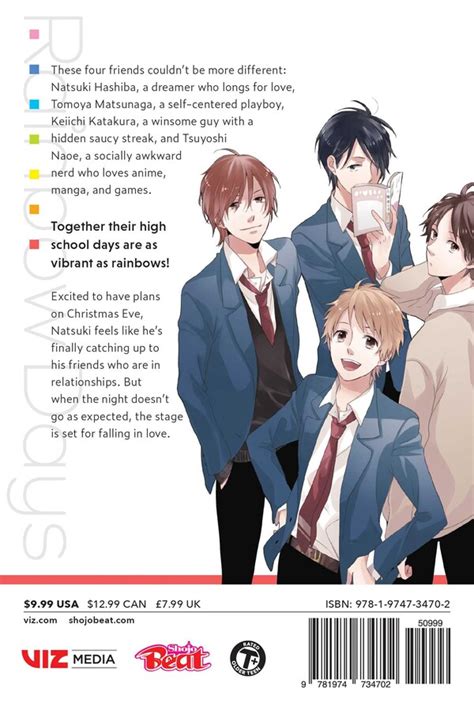 Rainbow Days Vol 1 Book By Minami Mizuno Official Publisher Page