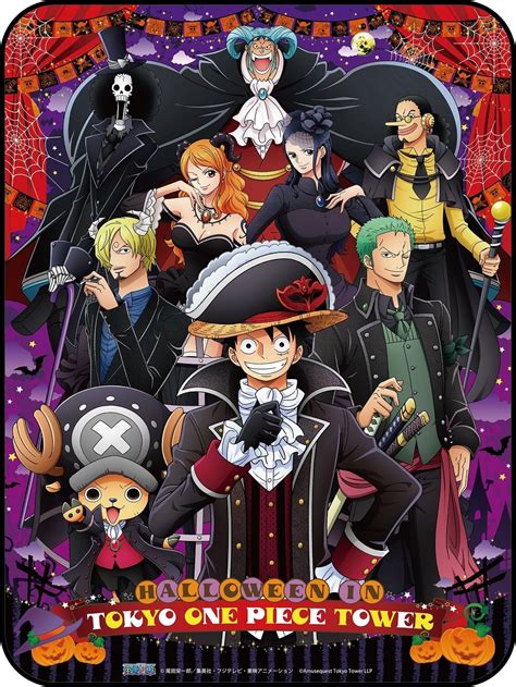 One Piece Tower To Hold Halloween Event For Over A Month Tokyo Otaku