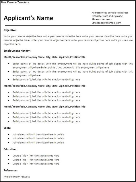 Resume format for those who have many years of pro experience. Blank Resume Format For Job | Free Samples , Examples & Format Resume / Curruculum Vitae