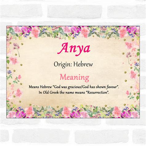 Anya Personalised Name Meaning Certificate The Card Zoo