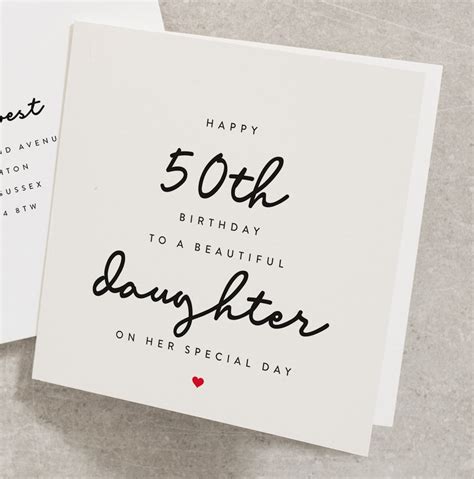 50th Daughter Birthday Cards Happy 50th Birthday To A Etsy