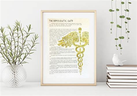 Hippocratic Oath Of Hippocrates Physician Personalized Etsy
