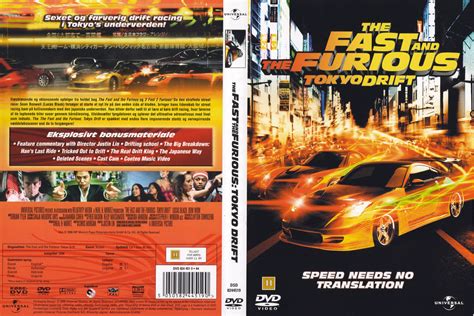The Fast And The Furious Tokyo Drift Cover Front Back The Fast And