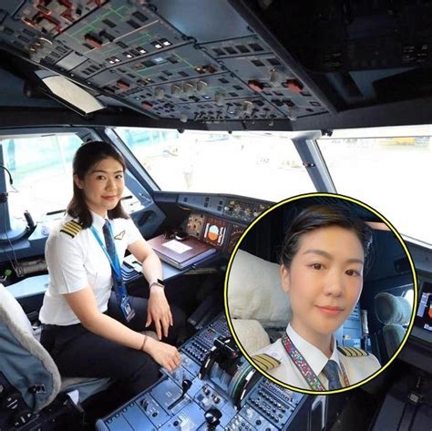 Captain Huynh Ly Dong Phuong After Nearly 10 Years Of Calling Off Her Marriage To Truong The