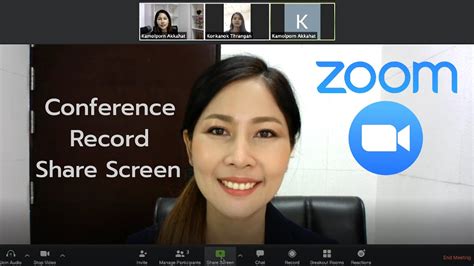 วิธีใช้ Zoom พร้อมคู่มือการใช้งาน โปรแกรมประชุมสัมมนาออนไลน์ บันทึก ...