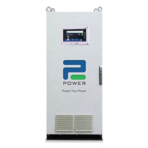 3-Level Active Harmonic Filter by P2 Power Solutions Pvt. Ltd., 3-level active harmonic filter ...