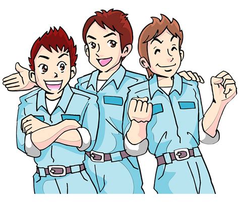 Three Workers Clipart Free Download Transparent Png Creazilla