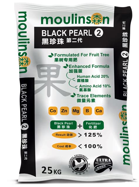 +60 11 1634 1491 email: Black Pearl 2 - Moulinson Biotech Sdn Bhd
