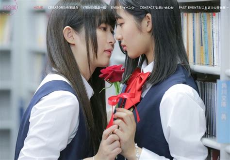 Lesbian Love Follows World Of Women S Thighs As Nd Exhibition Canceled At Ikebukuro Marui