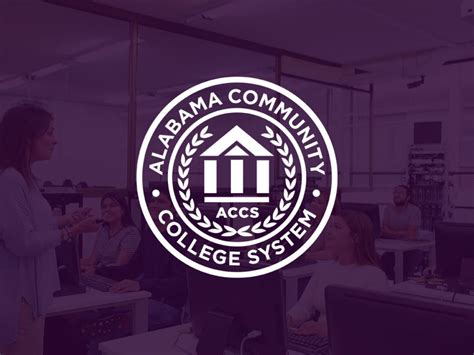 Alabama Community College System Ellucian