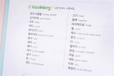 Easy Korean Reading For Beginners Learn Korean With Talk To Me In Korean